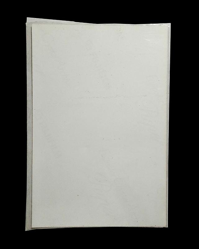 รูปถ่าย พล.ต.ต.ขุนพันธรักษ์ราชเดช รูปที่ 3