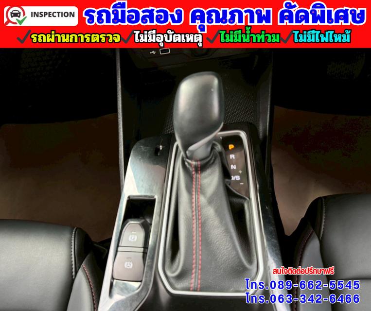 🔴ปี2025 MG MG5 1.5 X 🔴มีSunroof i-smart 🔴ไมล์แท้ 37,xxxกม.มีรับประกันศูนย์ ถึง2026 13