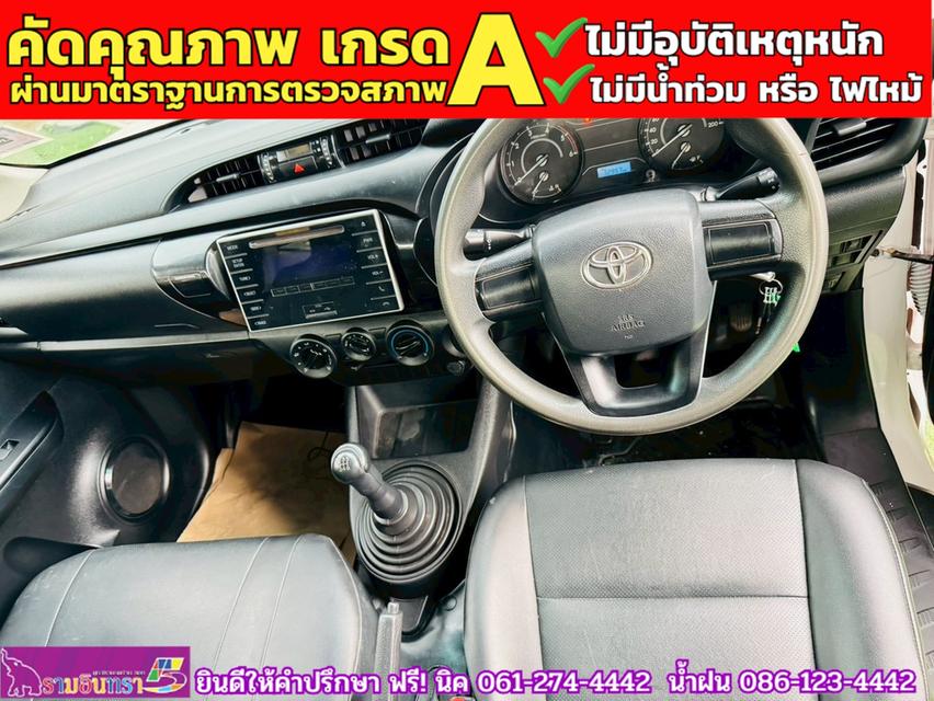 TOYOTA REVO Singlecab 2.4 J Plus ปี 2018 13