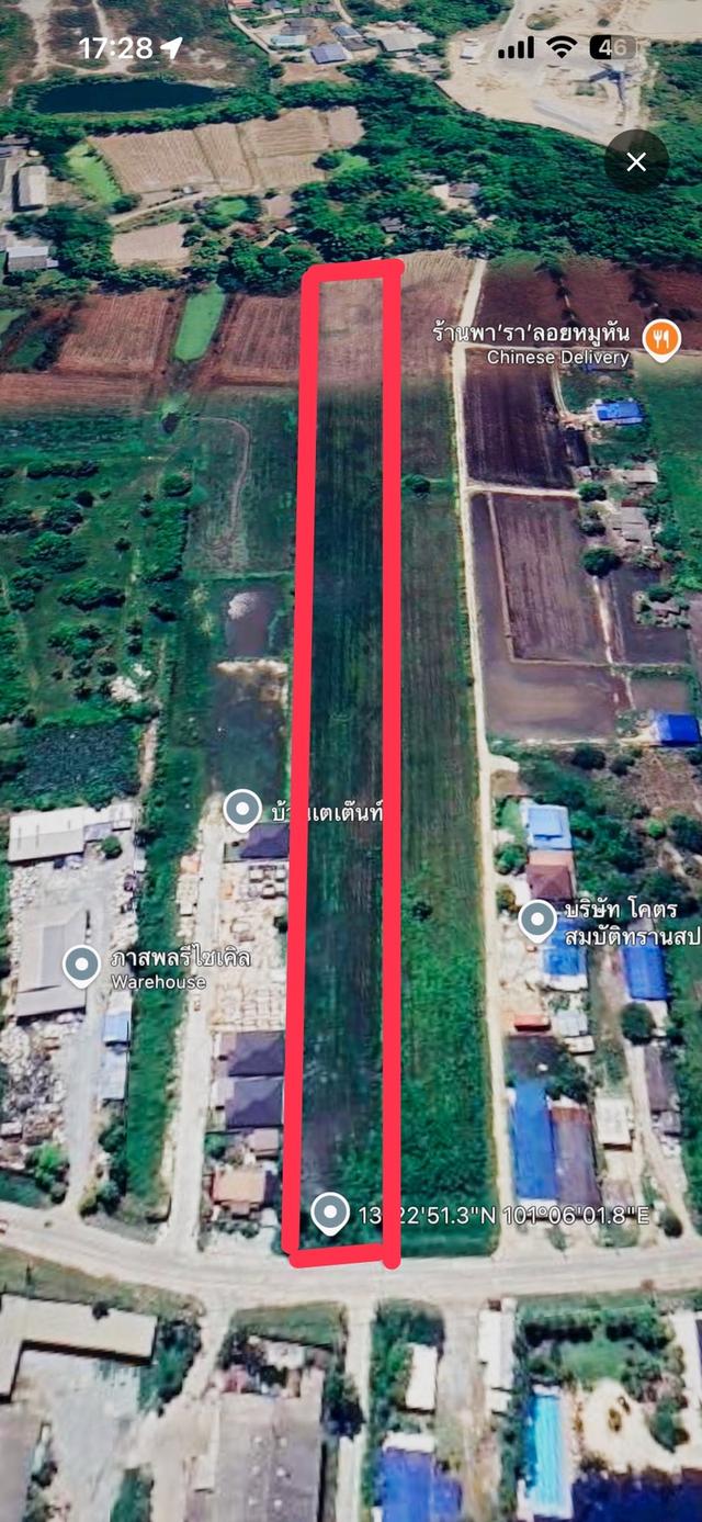 ที่ดินตั้งอยู่ชลบุรีย่าน พานทอง ต.หนองหงษ์ 2