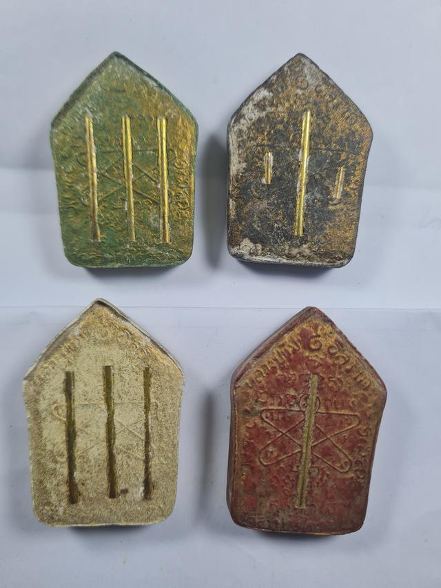 หลวงปู่ทิม หลังตะกรุด ยกชุด 2