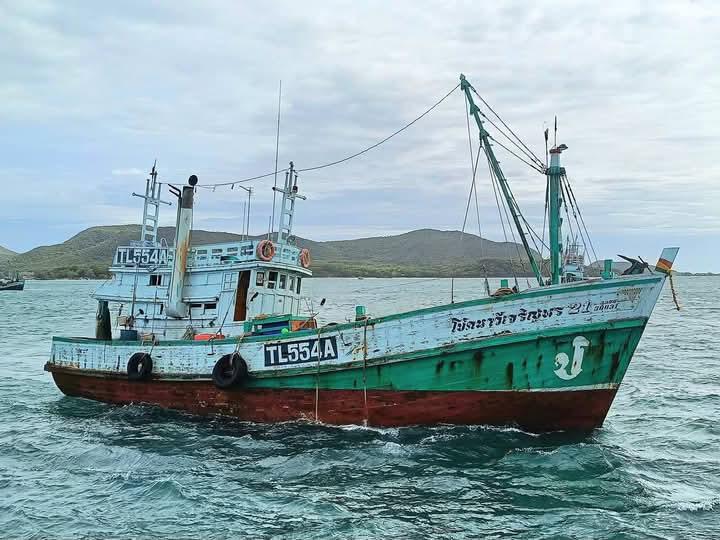 ขายเรือประมงขนาดใหญ่ 5