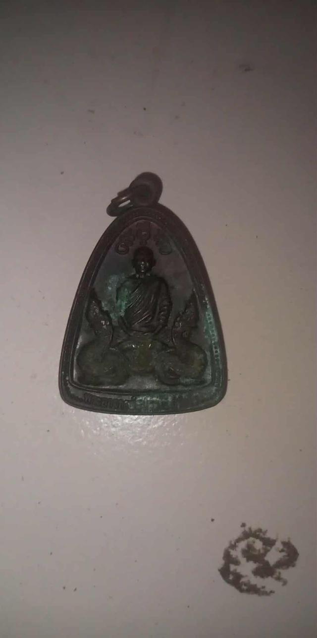 หลวงพ่อพันธ์ เปิดประมุล... 3