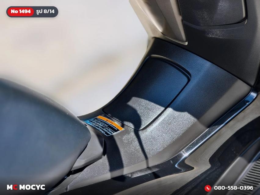Yamaha NMAX ABS 2021 วิ่ง20000โล รถบ้านแท้เครื่องท่อเดิม เล่มเขียวชุดโอนครบ No.1494 รูปที่ 9