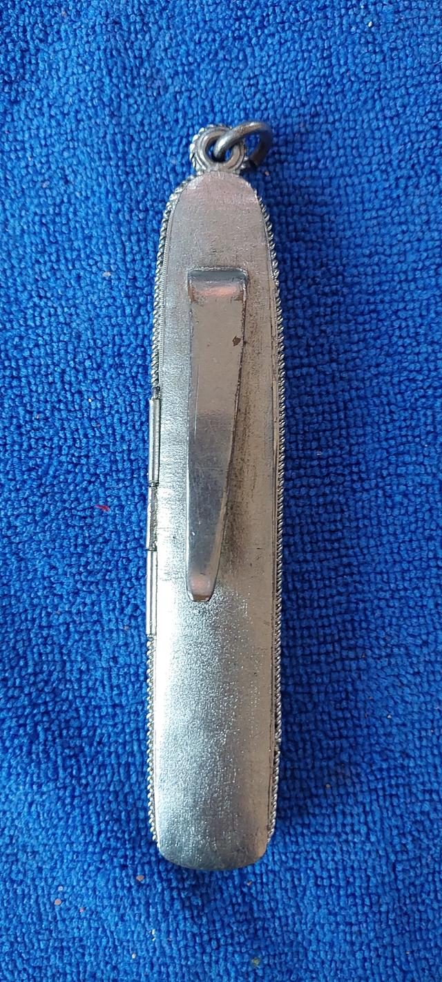 มีดพระขรรค์ ด้ามแกะหัวฤาษี รูปย่อยที่ 3