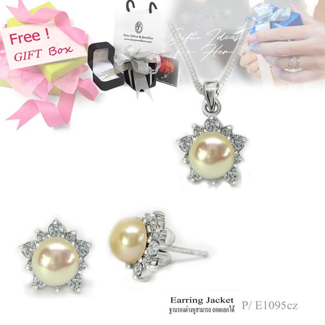 Finejewelthai ชุดของขวัญ เครื่องประดับเพชรแท้ เพชรพรีเมี่ยม ลดสูงสุด50%