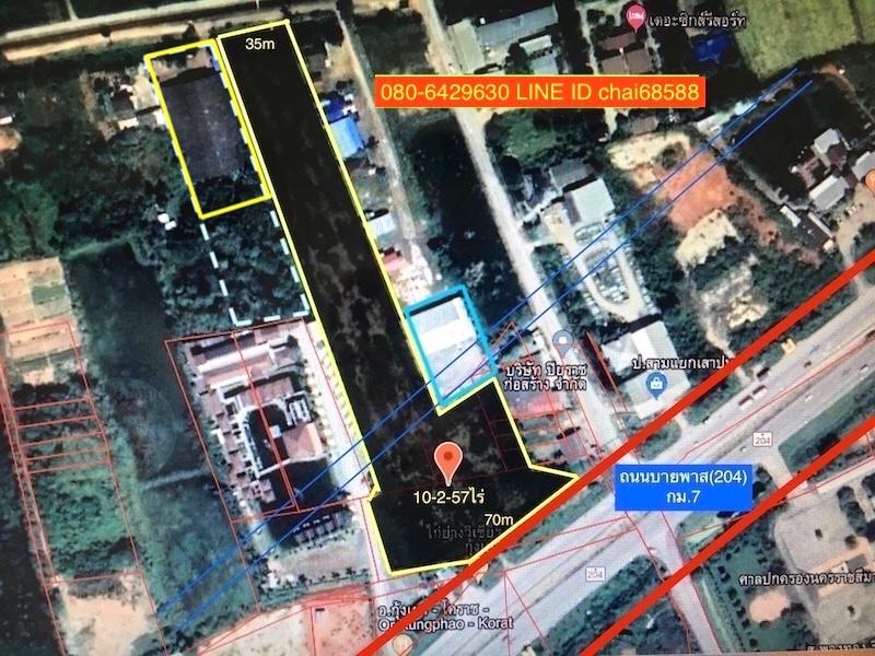 ขายที่ดินติดถนนบายพาส(204)กม.7 ตรงข้ามศาลปกครอง เนื้อที่ 10-2-57ไร่ ที่ดินถมแล้ว หน้ากว้าง 70เมตร 3
