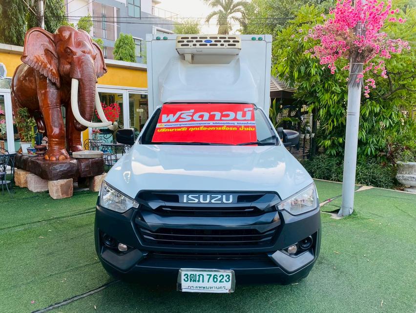 ❄️รถตู้เย็น CARRIER ติด -15°C #ISUZU D-MAX SPARK 1.9 Ddi ปี 2022