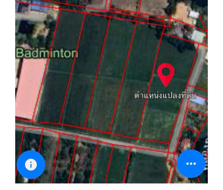 ที่ดินขอนแก่น ตำบลศิลา ที่สวยมากเหมาะกับการลงทุน ทำเลดี 1