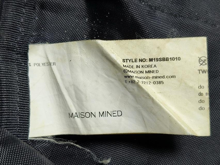 Maison Mained Messenger Bag 10