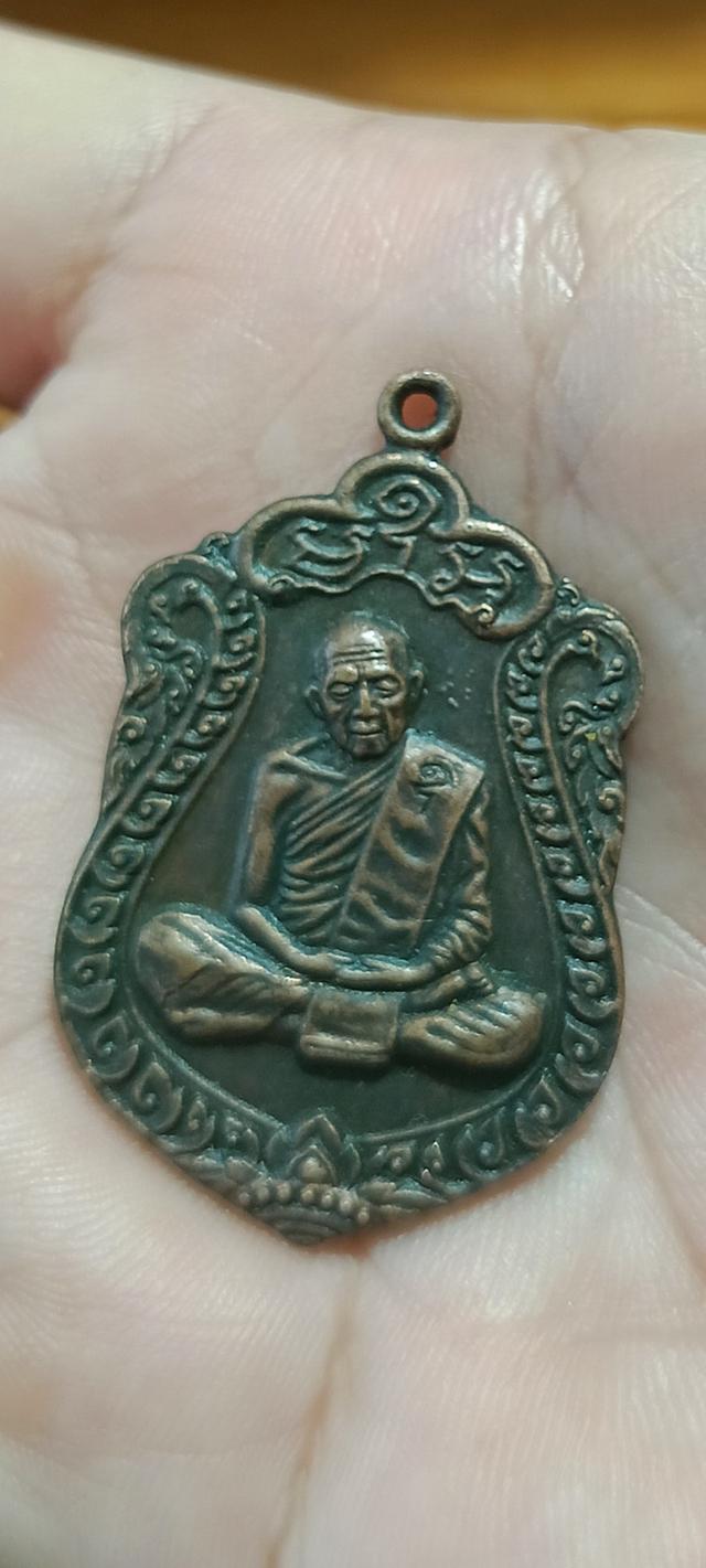 เสมาหลวงปู่ทิม วัดละหารไร่