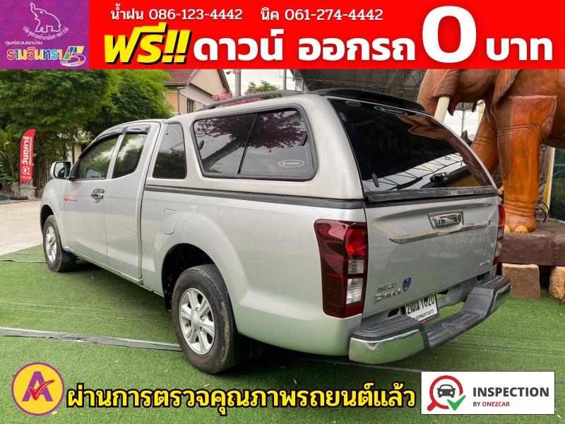 ISUZU D-MAX SPACECAB 1.9 Ddi (S) ปี 2017 5