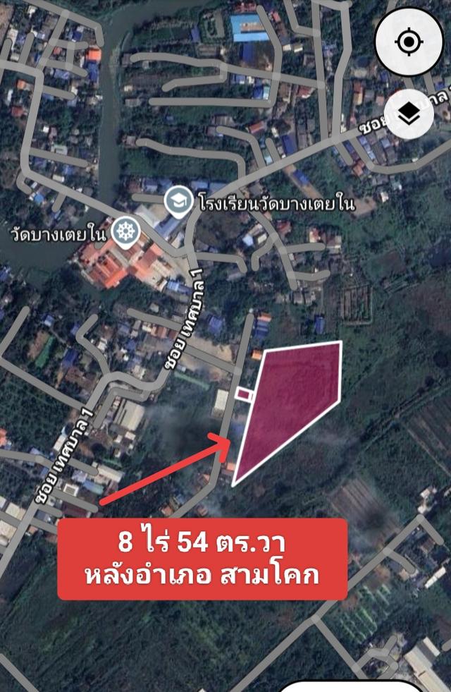 ขายที่ดิน สามโคก หลังที่ว่าการอำเภอสามโคก 4