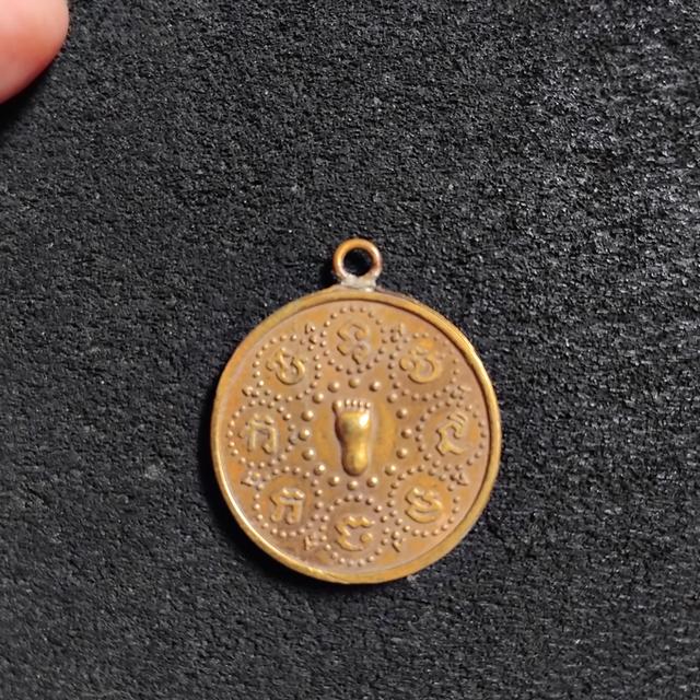 พระบ้านเก็บเก่า เหรียญเก่าๆ