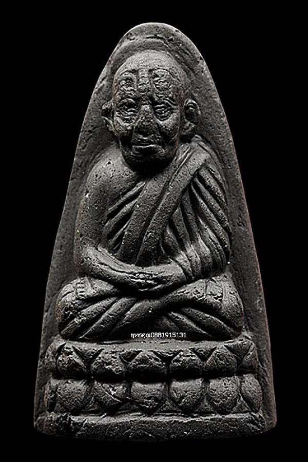 เนื้อว่านหลวงพ่อทวด รุ่นเลื่อนสมณศักดิ์ วัดช้างให้ จ.ปัตตานี ปี2542