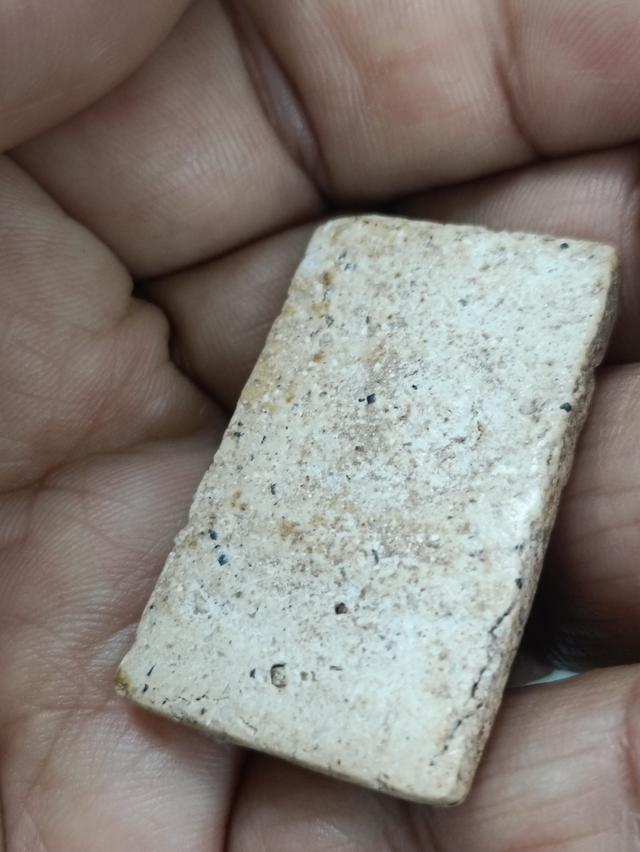 สมเด็จวัดระฆังพิมพ์ใหญ่ 7