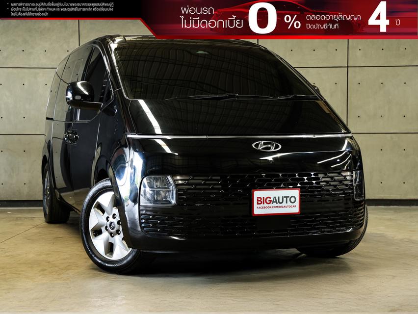 2021 Hyundai Staria 2.2 (ปี 21-28) SEL Van AT B8619