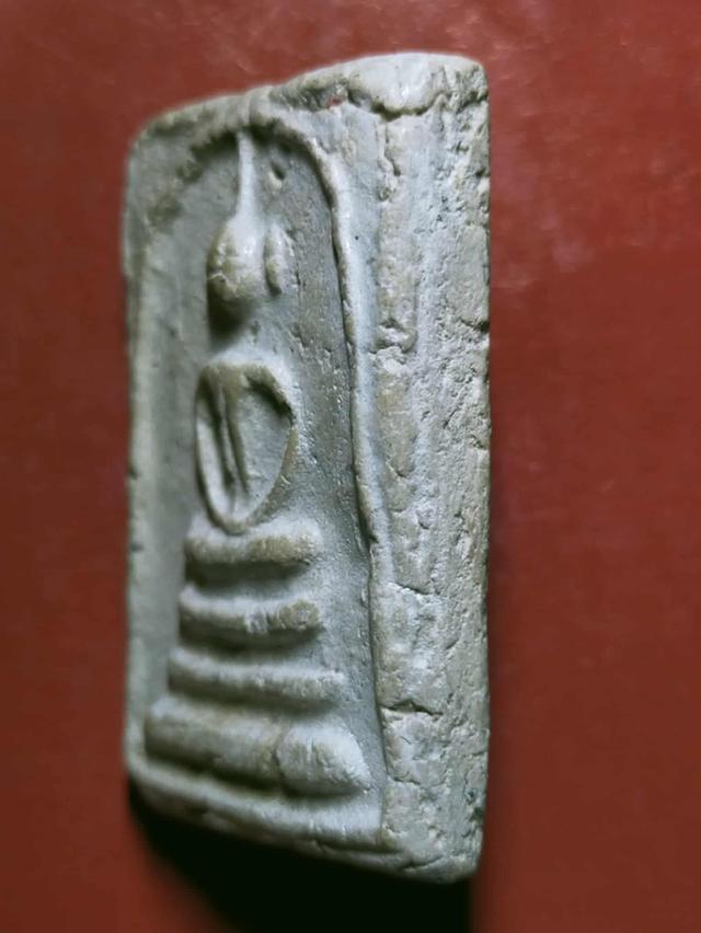 สมเด็จ​บาง​ขุน​พรหม​