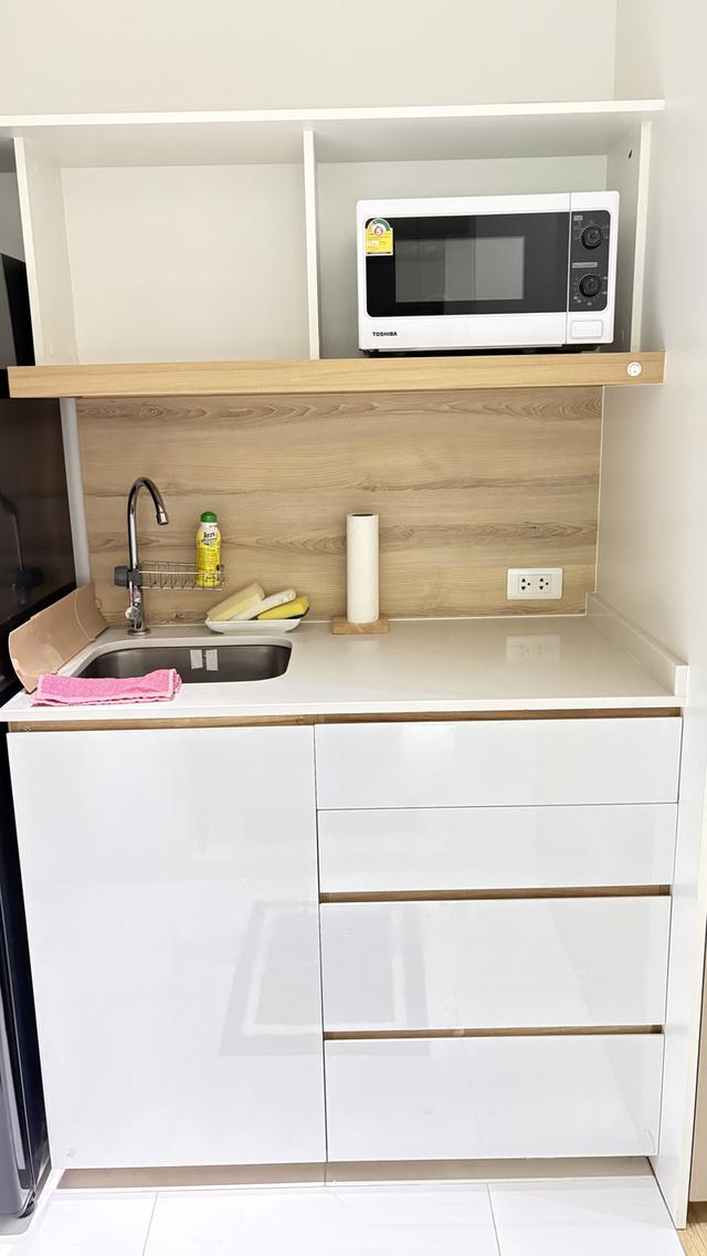 Condo triple y residence 7