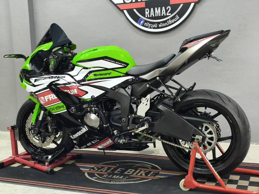 ออกรถ 0 บาท Kawasaki ZX-6R ปี 2020 abs รูปที่ 20
