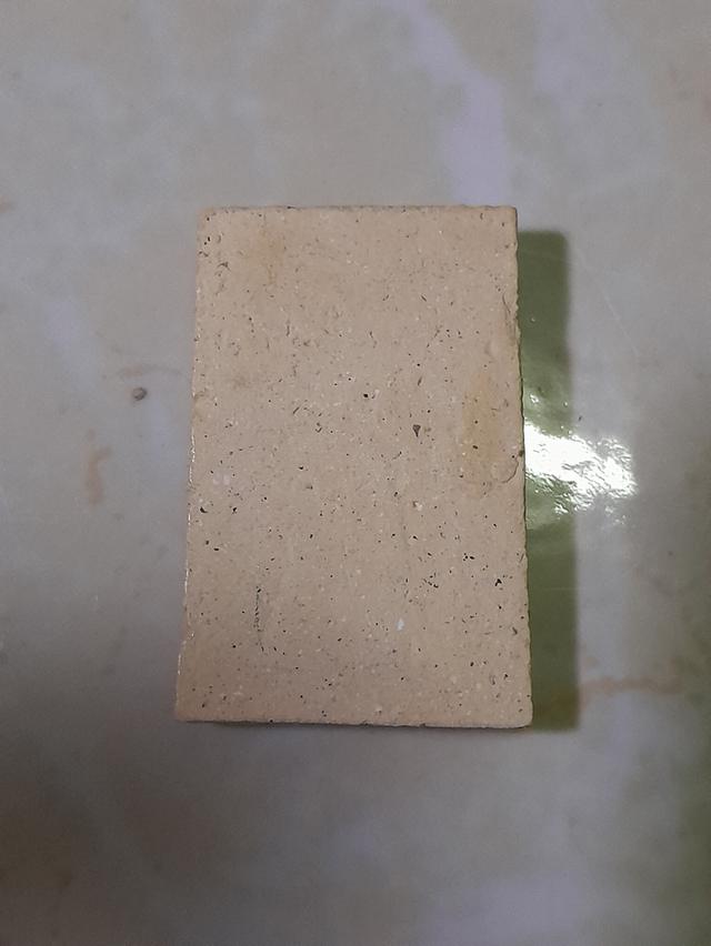 สมเด็จบางขุนพลปี09เกศทะลุซุ้มเนื้อเหลือง15000สนใจติดต่อ0889346128แดไลนก้อได้