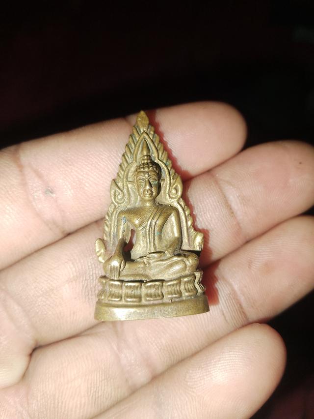 ชินราช 2
