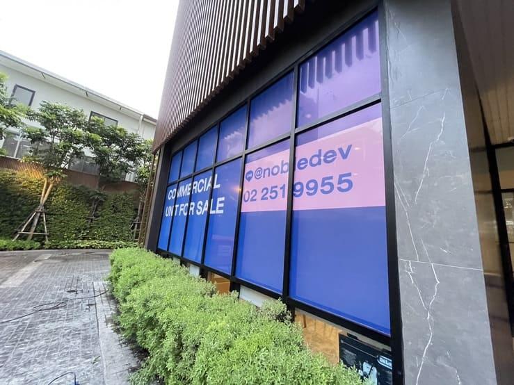 ขาย Shophouse ชั้น G โครงการ นิว โนเบิล ไฟฉาย-วังหลัง (NUE Noble Faichai-Wang Lang) ทำเลทอง ใกล้ MRT ไฟฉาย เพียง 80 ม. 2
