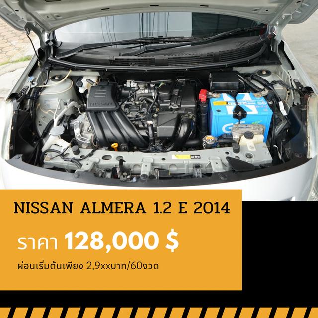 ðĐNISSAN ALMERA 1.2 E 2014