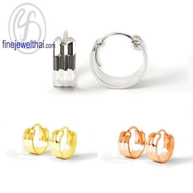 Finejewelthai ต่างหูห่วง ต่างหูเงินแท้925 E211600