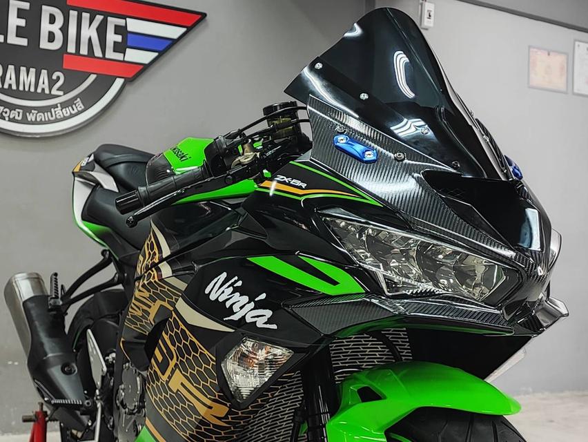 ZX6R สภาพออกศูนย์ รถพึ่งจดทะเบียน ราคาเร้าใจ  3