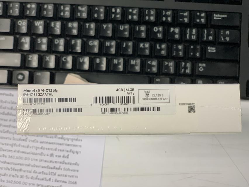 Samsung Galaxy Tab A11 รูปที่ 3