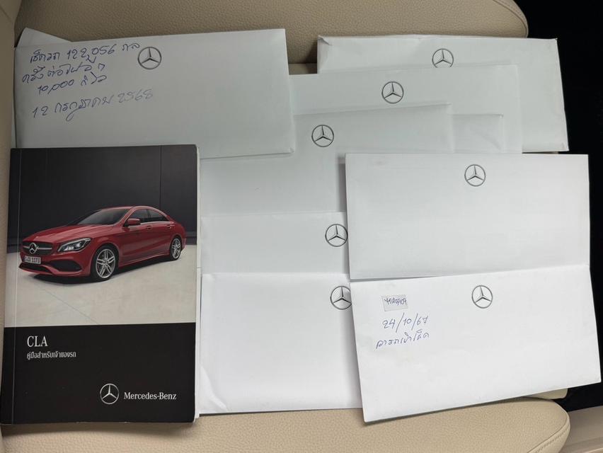 2017 BENZ CLA-CLASS, 200 โฉม W117 ปี13-20 สีดำ เกียร์ออโต้ เครื่องเบนซิน รถบ้านแท้ รุ่นใหม่ Facelift รูปที่ 12