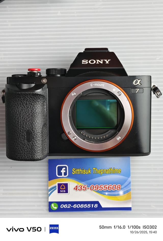 กล้อง Sony A7 Mark 1 