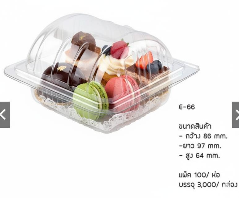 ถุงห่อแซนวิส, กล่องใส่เค้ก, ถุงหิ้วแก้ว, กระปุกน้ำพริก, ถุงแฟชั่น, 8