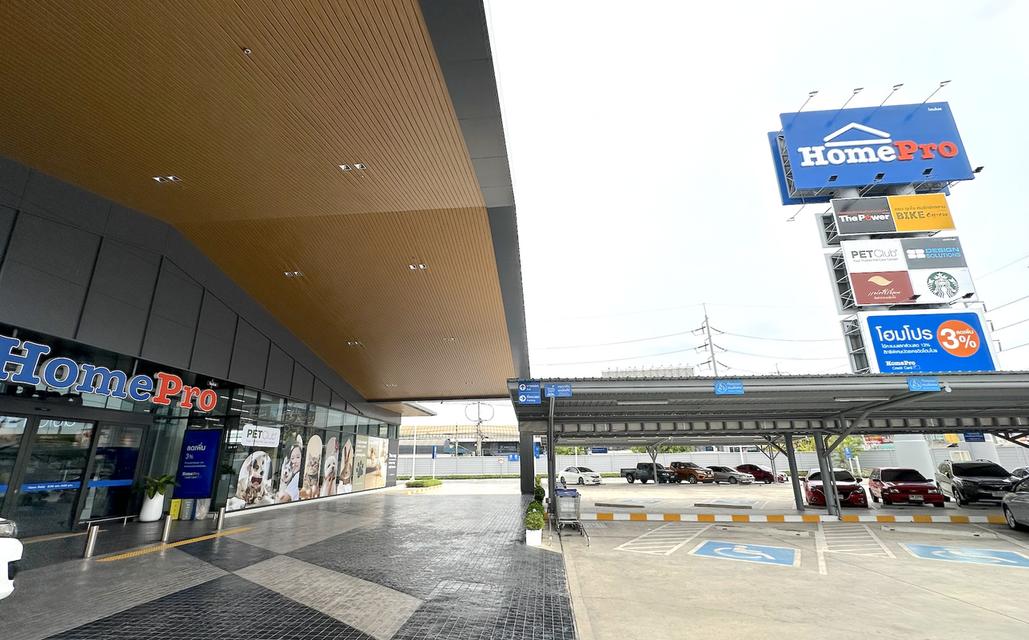 ขายที่ดิน 400 ตรว. ใกล้เซนทรัลเวสเกต และ MRT 6