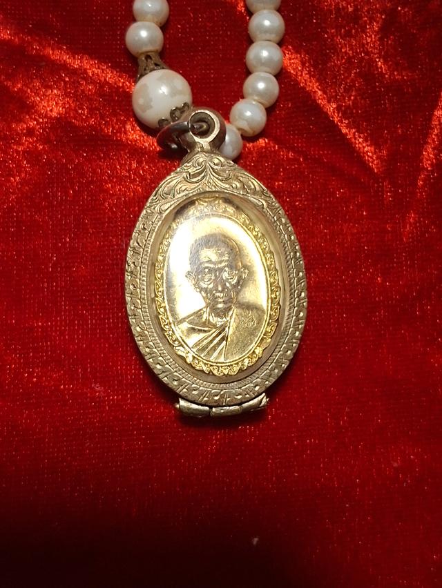 พระเครื่อง