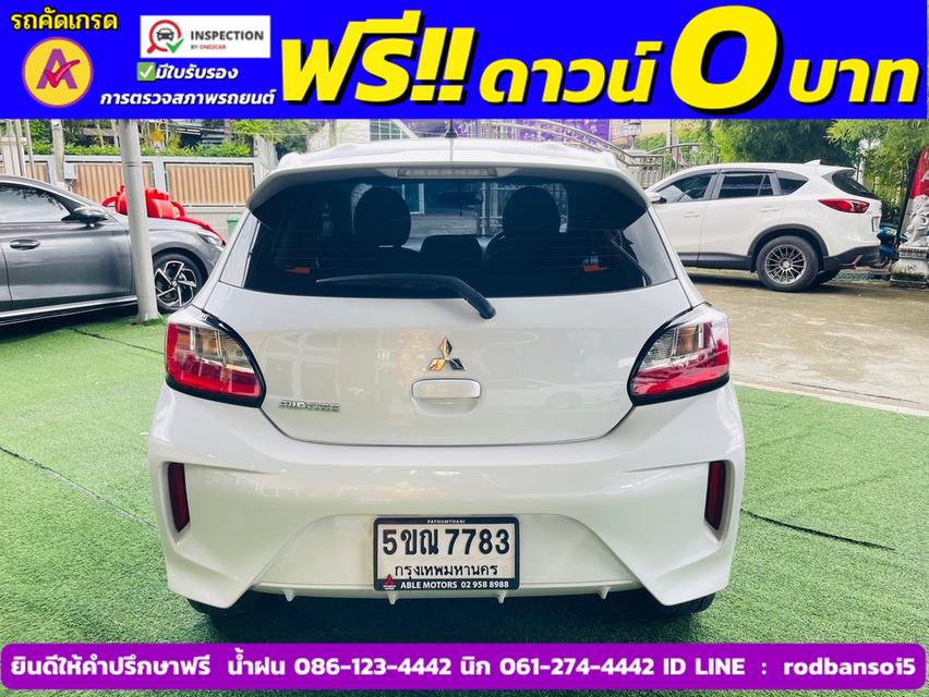 Mitsubishi MIRAGE 1.2 ACTIVE ปี 2024 13