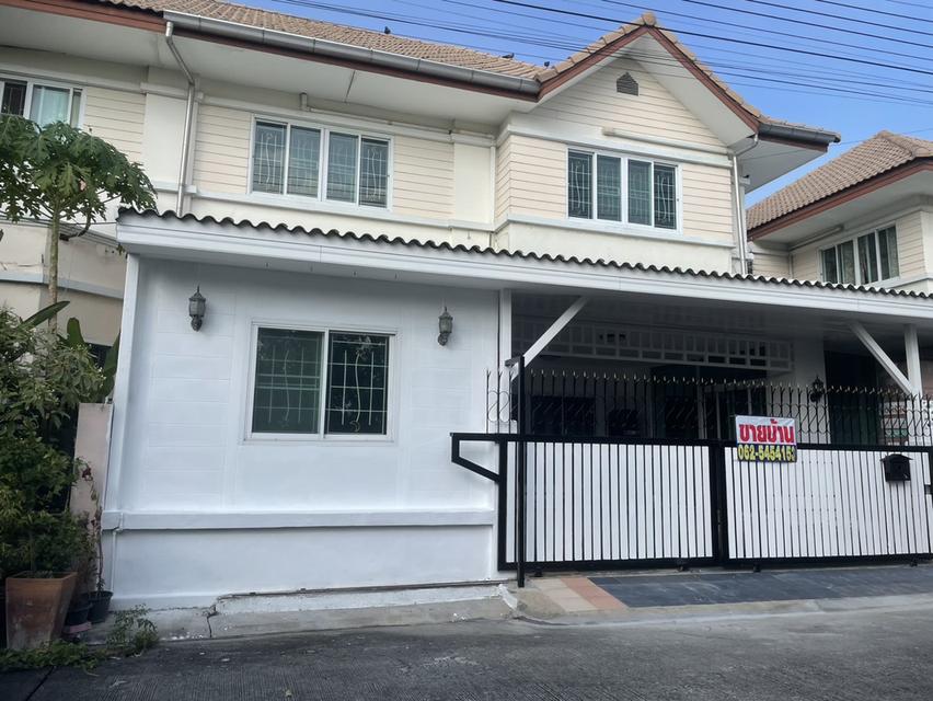 ขายบ้านหลังเดี่ยวโครงการนันนรินทร์ 1