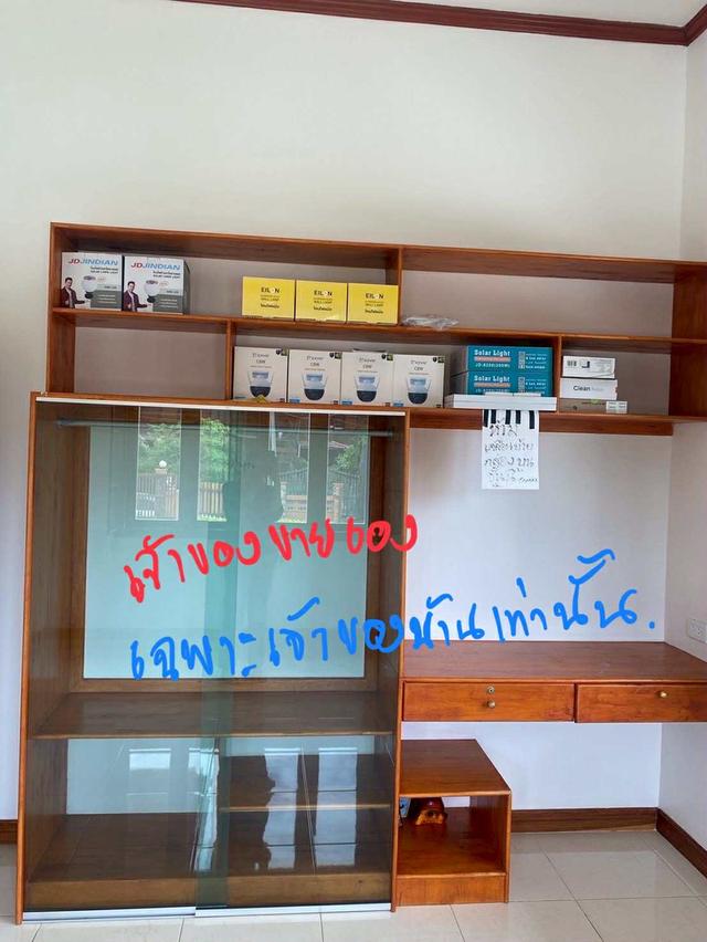 บ้านมือสอง 2หลัง พร้อมที่ดิน 14
