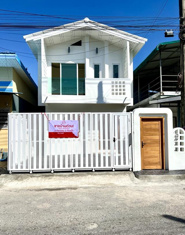 บ้านรีโนเวทใหม่ สไตล์มินิมอล