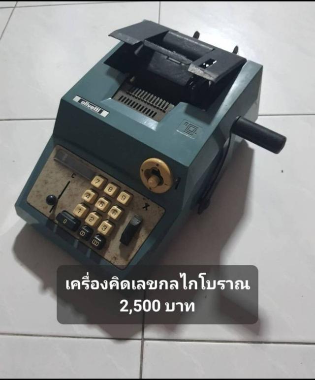 ของสะสม ประดับ ร้านกาแฟ ร้านสไตล์ร่วมสมัย  หรือ รูปที่ 4