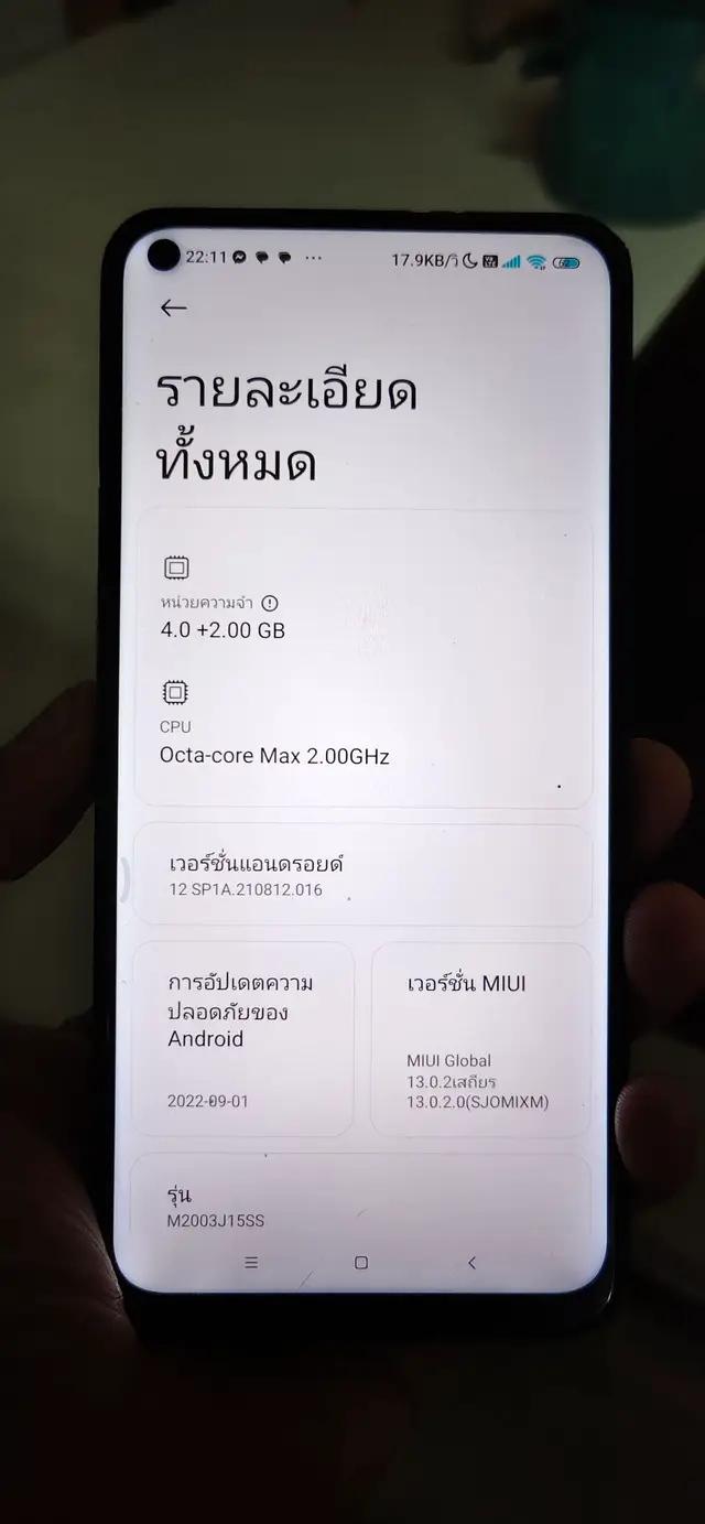 โทรศัพท์มือถือราคาเบาๆ Redmi Note 9 5