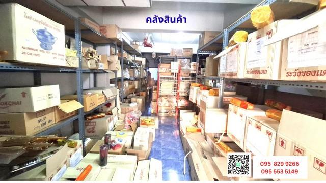 ขายอาคารพาณิชย์ 4 ชั้น 2 คูหา 36 ตรว.อยู่ในตลาดวงศกร ติดถนนสายไหม พร้อมดำเนินกิจการได้ สายไหม กรุงเทพ 3