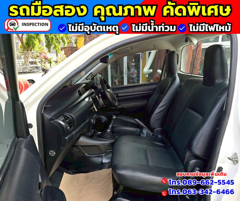 🛎️เปิดได้ 3 ด้าน เสริมแนบ 🚗ปี2018 Toyota Hilux Revo 2.4 SINGLE J Plus 10