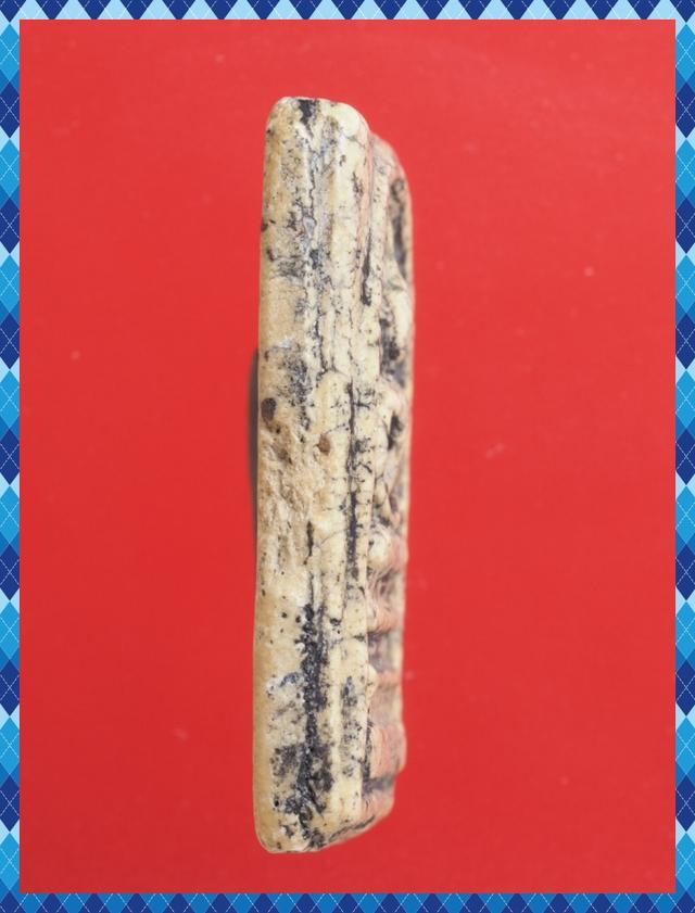 ก9.พระสมเด็จ พระเบญจภาคี พระเครื่อง