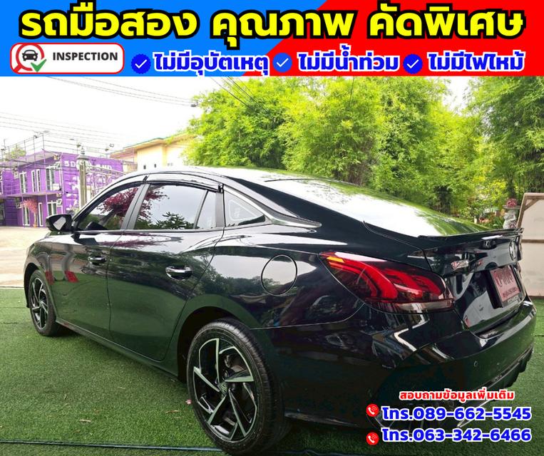🚗ปี2025 MG MG5 1.5 X มี ซันรูฟ ✴️มี ซันรูฟ มี i smart 🛎️ไมล์แท้ 37,xxx กม.