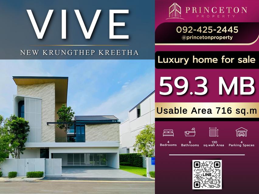 VIVE New Krungthep Kreetha Luxury 3-Storey Modern Home