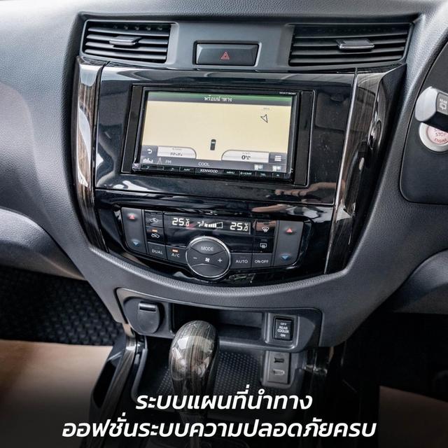 รหัส NP9240 2019 Nissan Terra 2.3 VL SUV รถสวยน่าใช้ ออฟชั่นดีมาก 2