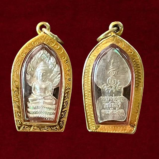 พระนาคปรกเสาร์ห้ารุ่นคูณพันล้านเนื้อเงินเลี่ยมกรอบทองคำแท้หลวงพ่อคูณปริสุทโธวัดบ้านไร่ปลุกเสกปี2537