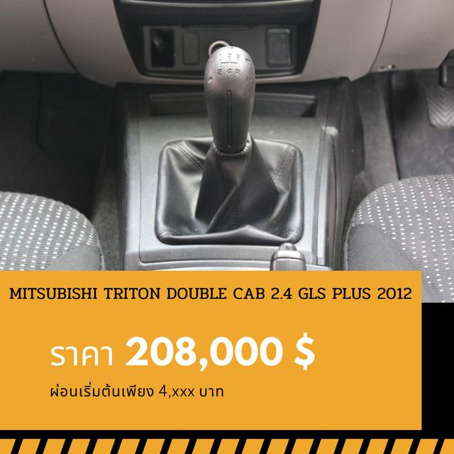 🚩MITSUBISHI TRITON 2.4 PLUS CNG ปี 2012 🎉ออกรถวันนี้ขับฟรี90วัน  6